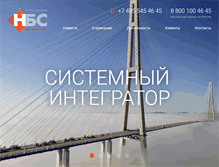 Tablet Screenshot of nbsgroup.ru